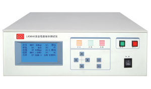 LK9640綜合測試儀
