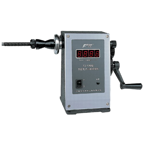 QY-120型手搖電子計(jì)數(shù)繞線(xiàn)機(jī)