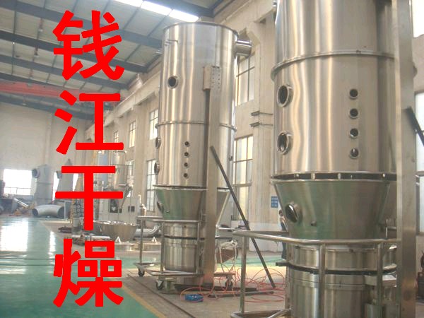 LBF系列旋流流化床制粒包衣機-常州錢江干燥專業(yè)生產