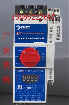 樟樹KB0控制與保護(hù)開(kāi)關(guān)電器