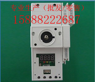 【KBO-100C】_KBO-100C價(jià)格_KBO-100C廠家