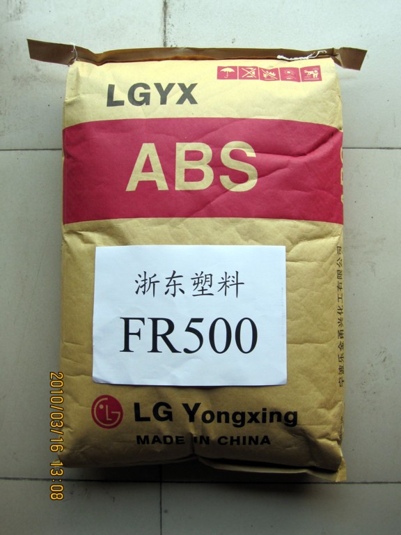 供應(yīng)LG甬興常州ABS FR-500阻燃級(jí)