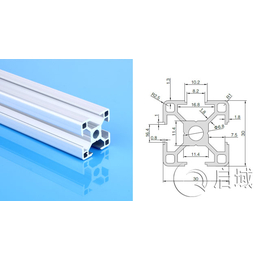 供應(yīng)工業(yè)鋁型材鋁合金型材3030鋁型材廠家定做框架