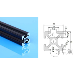 上海啟域工業(yè)鋁型材2020黑色工作臺鋁框架型材設(shè)備骨架鋁材