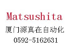 庫存低價出售Matsushita松下電機BA121505