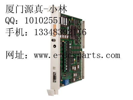 DCS/PLC倉(cāng)存現(xiàn)貨供應(yīng)ABB Advant OCS PM510V08