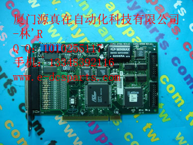 DCS/PLC倉存現(xiàn)貨供應(yīng)PCI-9111DG ADLINK