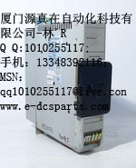 DCS/PLC倉存現(xiàn)貨供應(yīng)Allen Bradley 1394 AC SERVO