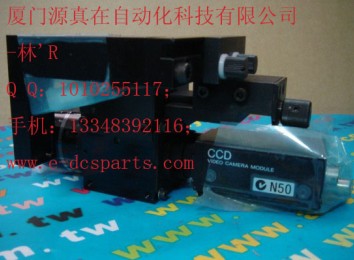 DCS/PLC倉存現(xiàn)貨供應(yīng)CCD CAMERA 工業(yè)CCD攝像頭