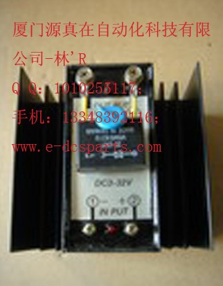 廈門源真在自動(dòng)化DCS/PLC倉(cāng)存現(xiàn)貨供應(yīng)CHUN CHIANG DC3-32V