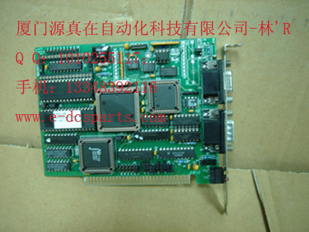 廈門源真在自動(dòng)化DCS/PLC倉存現(xiàn)貨供應(yīng)BOARD CIF12-PB