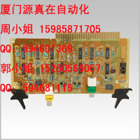 Honeywell TDC 51107403-100