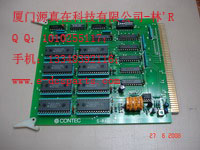 DCS/PLC倉存現(xiàn)貨供應(yīng)CONTEC S-RAM(98)