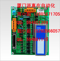 51303932-476 Honeywell TDC 2000/3000系列供應(yīng)