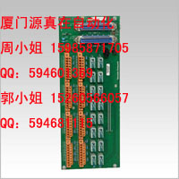 51204162-125 Honeywell TDC 2000/3000系列供應(yīng)