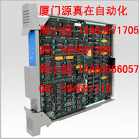 51303982-200 Honeywell TDC 2000/3000系列供應(yīng)