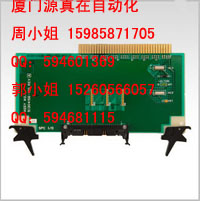 51304159-100 Honeywell TDC 2000/3000系列供應(yīng)