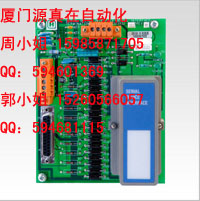 51303932-203 Honeywell TDC 2000/3000系列供應(yīng)