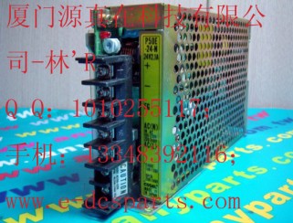 廈門源真在DCS/PLC倉存現貨供應COSEL P50E-24-N