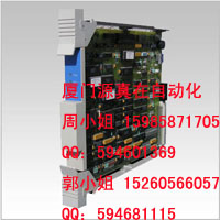 51304516-200 Honeywell TDC 2000/3000系列供應(yīng)