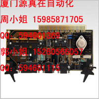 51304584-200 Honeywell TDC 2000/3000系列供應(yīng)