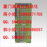 51304640-225 Honeywell TDC 2000/3000系列供應(yīng)