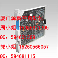 51304690-100 Honeywell TDC 2000/3000系列供應(yīng)