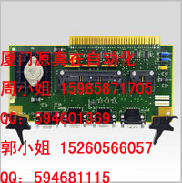 51304831-100 Honeywell TDC 2000/3000系列供應(yīng)