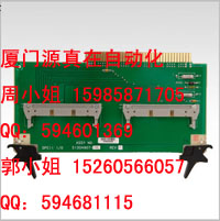 51304907-100 Honeywell TDC 2000/3000系列供應(yīng)