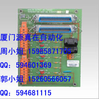 51304476-125 Honeywell TDC 2000/3000系列供應(yīng)