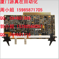 51304511-100 Honeywell TDC 2000/3000系列供應(yīng)