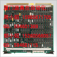 51401996-100 Honeywell TDC 2000/3000系列供應(yīng)