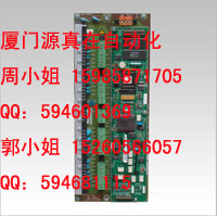 51401491-100 Honeywell TDC 2000/3000系列供應(yīng)