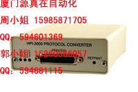 HPI3000 Honeywell TDC 2000/3000系列供應(yīng)