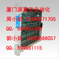 80363975-100 Honeywell TDC 2000/3000系列供應(yīng)