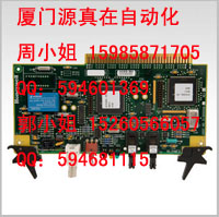 51305508-100 Honeywell TDC 2000/3000系列供應(yīng)