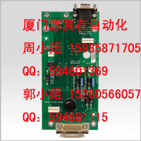 51308035-100 Honeywell TDC 2000/3000系列供應(yīng)