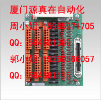 51309136-125 Honeywell TDC 2000/3000系列供應(yīng)