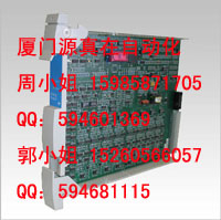 51309152-175 Honeywell TDC 2000/3000系列供應(yīng)