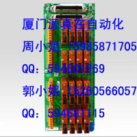 51309153 Honeywell TDC 2000/3000系列供應(yīng)