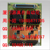 51309204-125 Honeywell TDC 2000/3000系列供應(yīng)