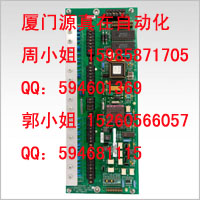 51309223-125 Honeywell TDC 2000/3000系列供應(yīng)