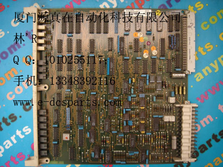 4898 0001-NK DSSR 122現(xiàn)供應(yīng)ABB MasterView備件