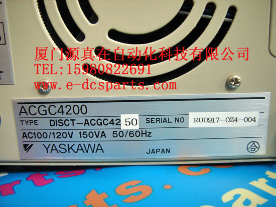 YASKAWA PLC ACGC4200倉儲直接 現(xiàn)貨供應(yīng)