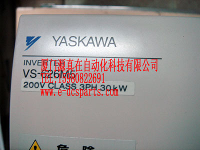 YASKAWA PLC CIMR-M5N2030 倉儲直接 現(xiàn)貨供應(yīng)