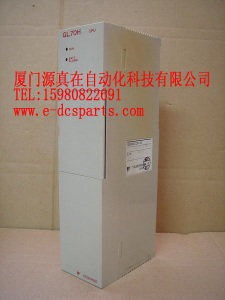 YASKAWA PLC DDSCR-GL70H倉儲直接 現(xiàn)貨供應(yīng)