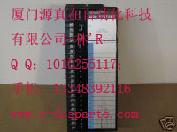 DCS/PLC倉存現(xiàn)貨供應(yīng)ABB 6240BP10411A