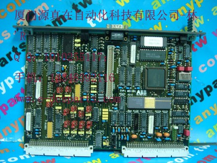 DCS/PLC倉(cāng)存現(xiàn)貨供應(yīng)ABB BC1101