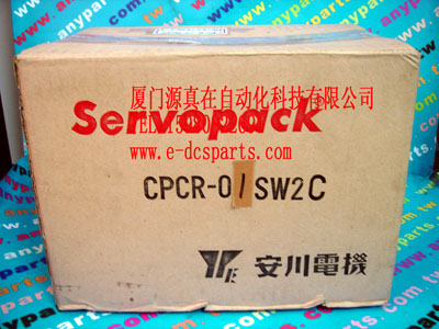 YASKAWA PLC CPCR-01-SW2C倉儲直接 現(xiàn)貨供應(yīng)