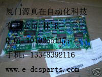 DCS/PLC倉(cāng)存現(xiàn)貨供應(yīng)ABB 3-711-2580G